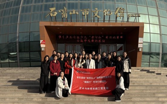 图三